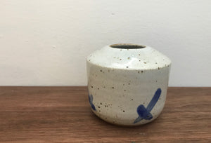 X Series - Small Vase